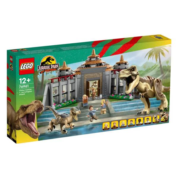 レゴ ビジターセンター：T-レックスとラプトルの襲来 LEGO