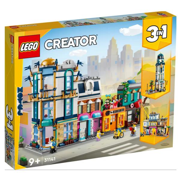 レゴ 大通り LEGO