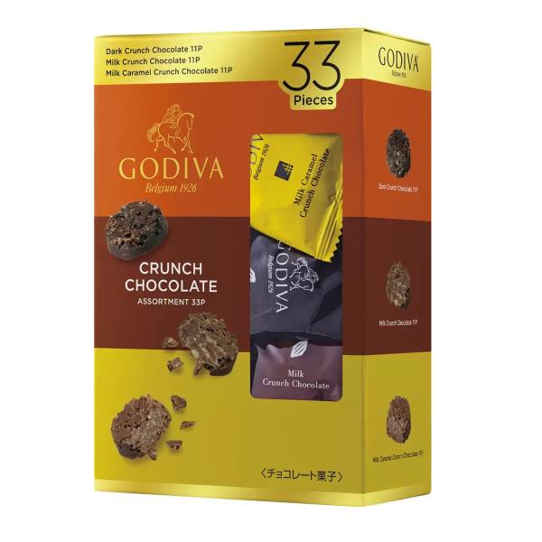 ゴディバ クランチチョコ アソート 33個 Godiva Crunch Chocolate