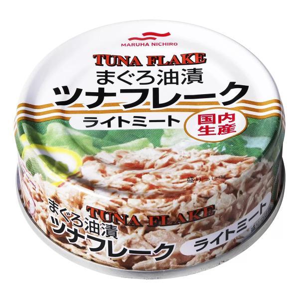 マルハニチロ ツナフレーク 80g x 16缶