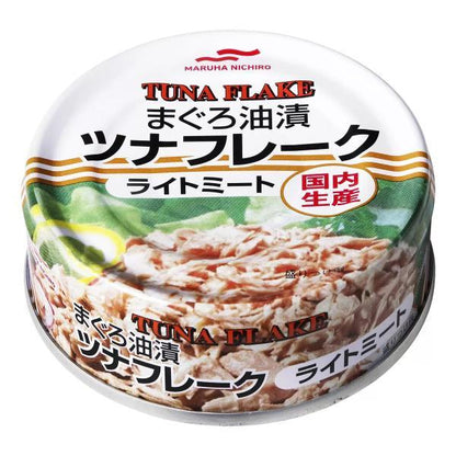 マルハニチロ ツナフレーク 80g x 16缶