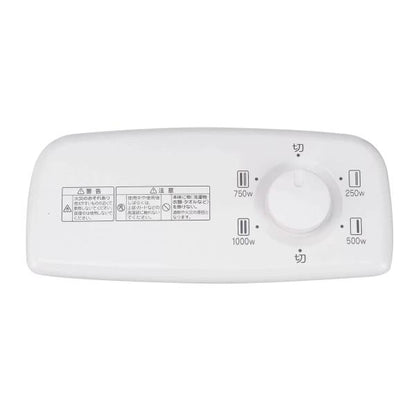 アラジン 遠赤グラファイトヒーター AEH-G100A(W)