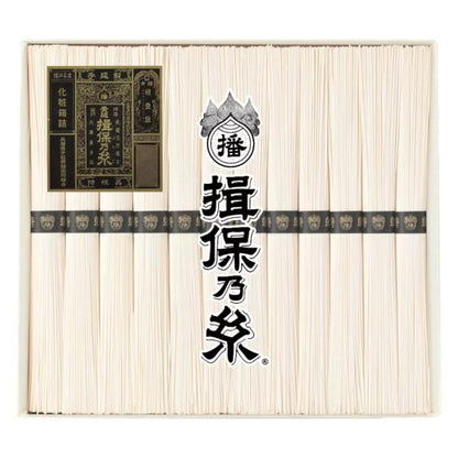 揖保乃糸 手延素麺 特級品 50g x 12束　特級品　そうめん　素麺