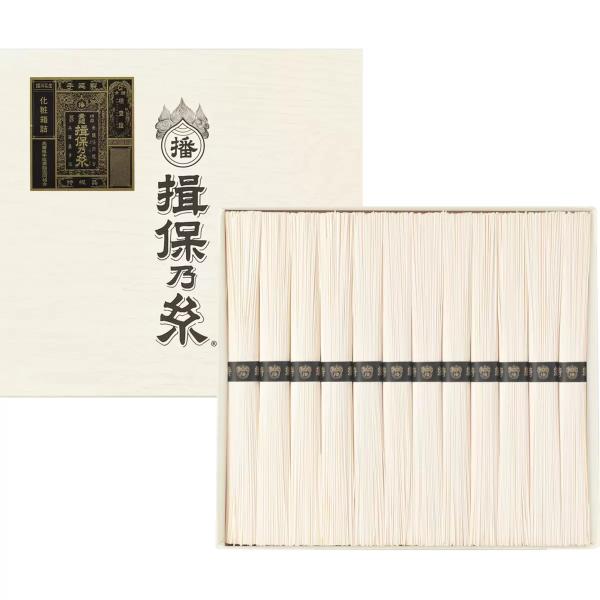 揖保乃糸 手延素麺 特級品 50g x 12束　特級品　そうめん　素麺