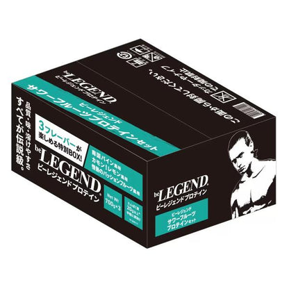 ビーレジェンド プロテイン 700g X3袋