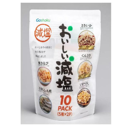 おいしい減塩おつまみアソートパック 10袋