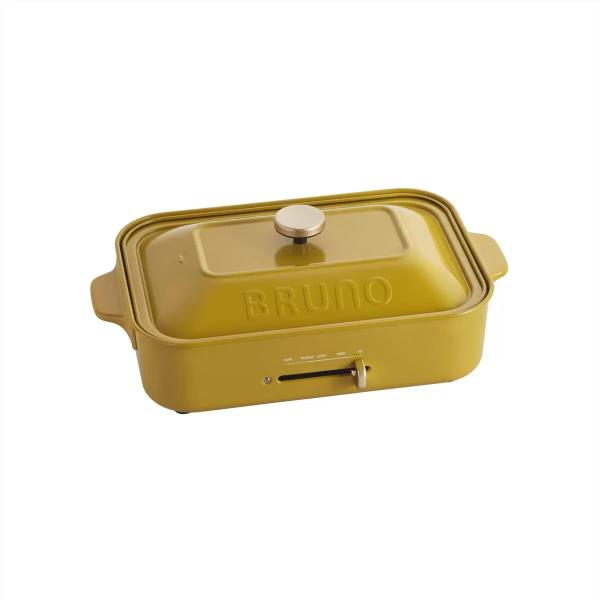ブルーノ コンパクト ホットプレート BOE021 マスタード BRUNO