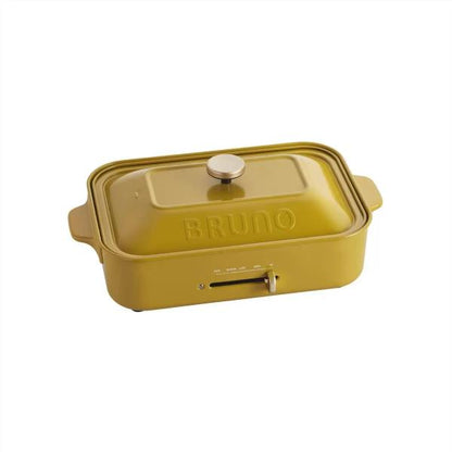 ブルーノ コンパクト ホットプレート BOE021 マスタード BRUNO