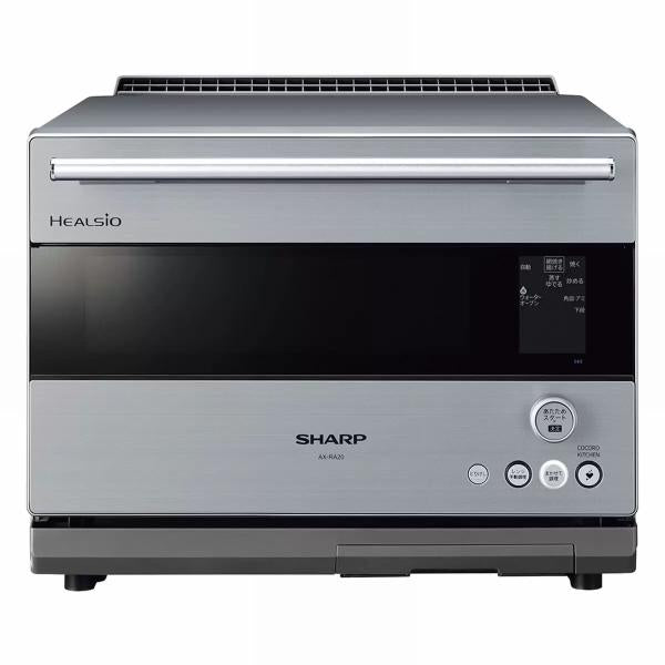 シャープ ウォーターオーブン ヘルシオ AX-RA20(S) SHARP