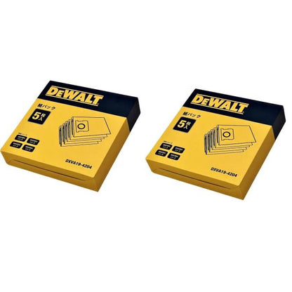 【2箱セット】DEWALT 乾湿両用掃除機 DXV20SJ,DXV25SJ用紙パック５枚 DXVA19-4204