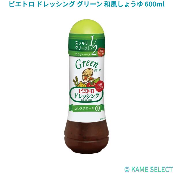 ピエトロ ドレッシング 和風しょうゆ味 600ml