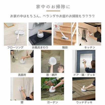 シーシーピー コードレス回転モップクリーナー CST-95141SET CCP
