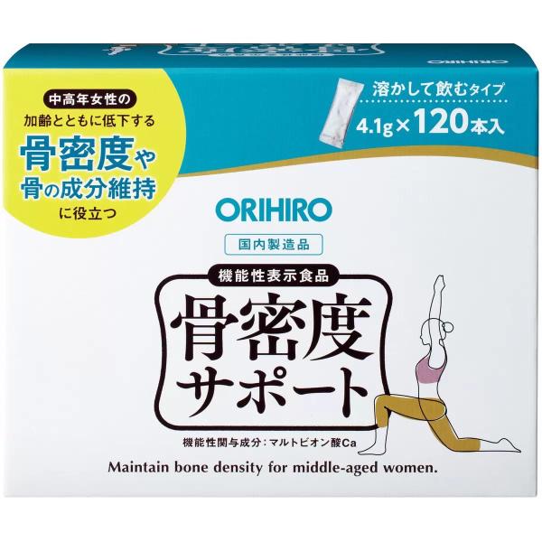 ORIHIRO　骨密度サポート 4.1g　120本