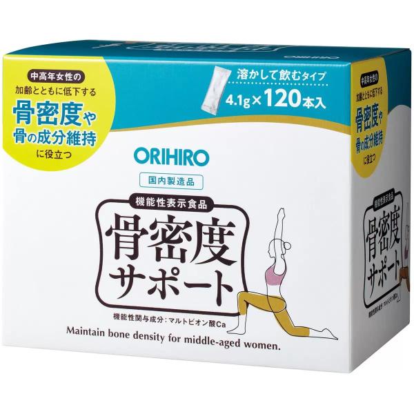 ORIHIRO　骨密度サポート 4.1g　120本