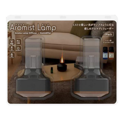 エレス アロミストランプ 2パック AML2P23 ブラック　加湿器　アロマディフューザ―