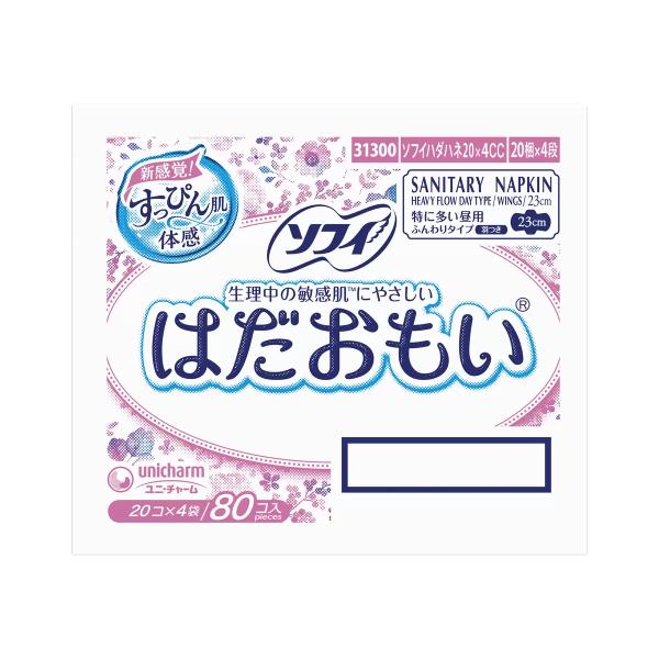 ソフィはだおもい羽根つき 特に多い日の昼用 20枚 x 4袋入り