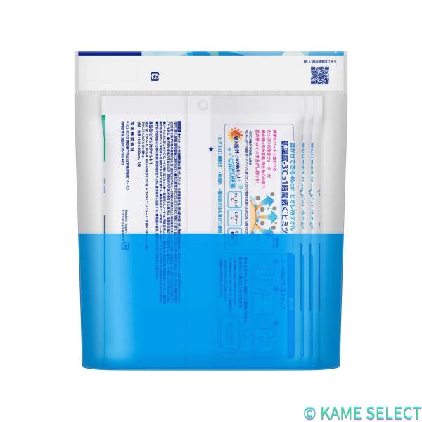ビオレ 冷タオル 5本入りｘ3