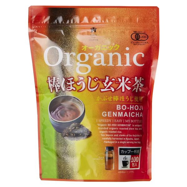 有機棒ほうじ玄米茶100包 ほうじ玄米茶 ティーバッグ 日本茶 有機茶 お茶 大容量