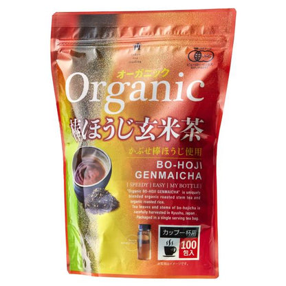 有機棒ほうじ玄米茶100包 ほうじ玄米茶 ティーバッグ 日本茶 有機茶 お茶 大容量