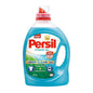 Persil パーシルハイジーンジェル 衣料用洗剤 2.7L