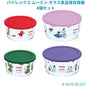 パイレックス ムーミン ガラス食品保存容器 4個セット Pyrex