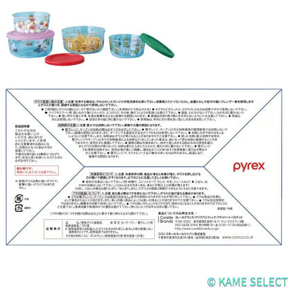 パイレックス ムーミン ガラス食品保存容器 4個セット Pyrex