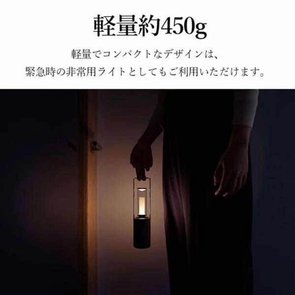 シャープ スピーカー ランタン DL-FS01L　Sharp