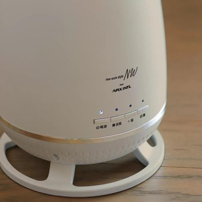 アピックスインターナショナル 360°セラミックヒーター APH-362 グレージュ