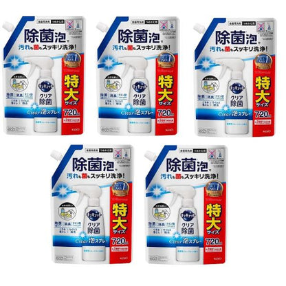 【5個セット】キュキュット　クリア除菌Clear泡スプレー　微香性（グレープフルーツの香り）つめかえ用720ml