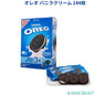 オレオ バニラクリーム 144枚入 Oreo