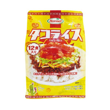 【2袋セット】沖縄ホーメル タコライス 12食入り