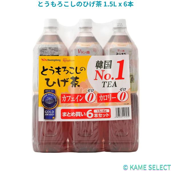 とうもろこしのひげ茶 1.5L x 6本