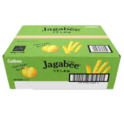 【2袋】カルビー じゃがビー うすしお味 40g × 12袋 Calbee Jagabee