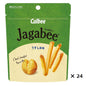 【2袋】カルビー じゃがビー うすしお味 40g × 12袋 Calbee Jagabee