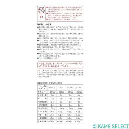 4種のフルーツ こんにゃくゼリー 80個入り