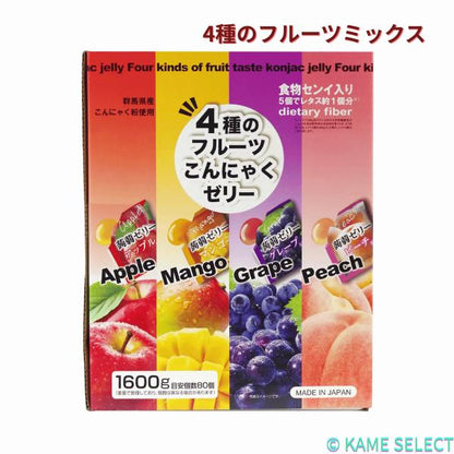 4種のフルーツ こんにゃくゼリー 80個入り