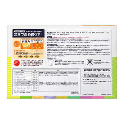 バブ 薬用入浴剤 72錠　(9種類 X 8錠)　花王