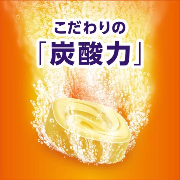 バブ 薬用入浴剤 72錠　(9種類 X 8錠)　花王