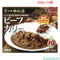 新宿中村屋ビーフカリー 200g x 10袋 レトルトカレー　カレー