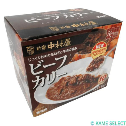 新宿中村屋ビーフカリー 200g x 10袋 レトルトカレー　カレー