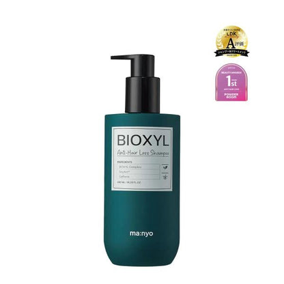 ma:nyo 魔女工場 バイオクシル シャンプー 480mL