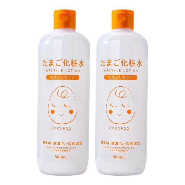 Cocoegg たまご化粧水 500mL x 2本