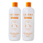 Cocoegg たまご化粧水 500mL x 2本