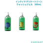 インティマ デリケートゾーン ウォッシュジェル　500mL
