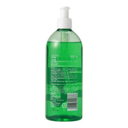インティマM デリケートゾーン ウォッシュジェル マリーゴールドの香り 500mL