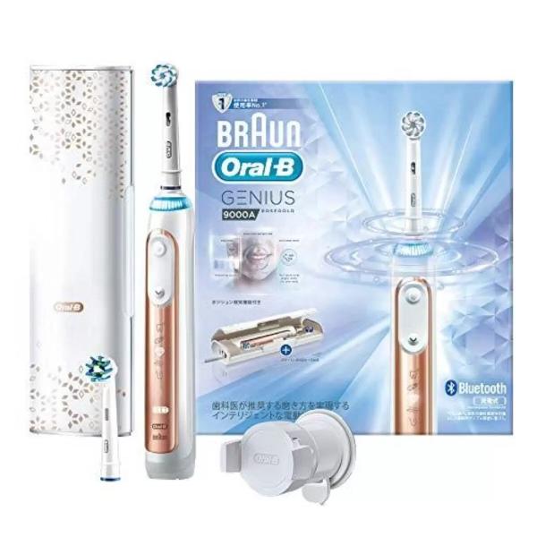 ブラウン オーラルB ジーニアス9000 ローズゴールド BRAUN