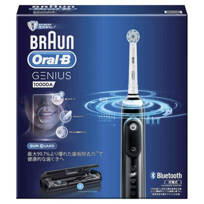 BRAUN オーラルB ジーニアス10000　ブラウン　電動歯ブラシ