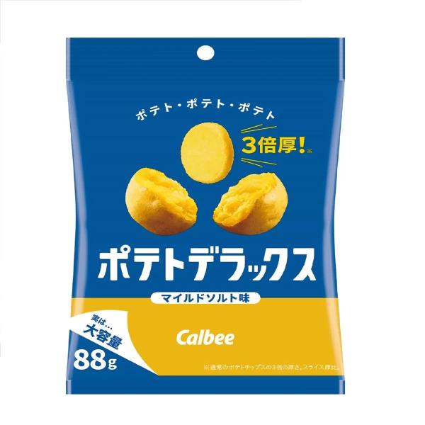 ポテトデラックス マイルドソルト 88g ×8袋入　704g　×２箱