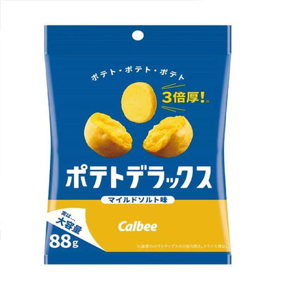ポテトデラックス マイルドソルト 88g ×8袋入　704g　×２箱