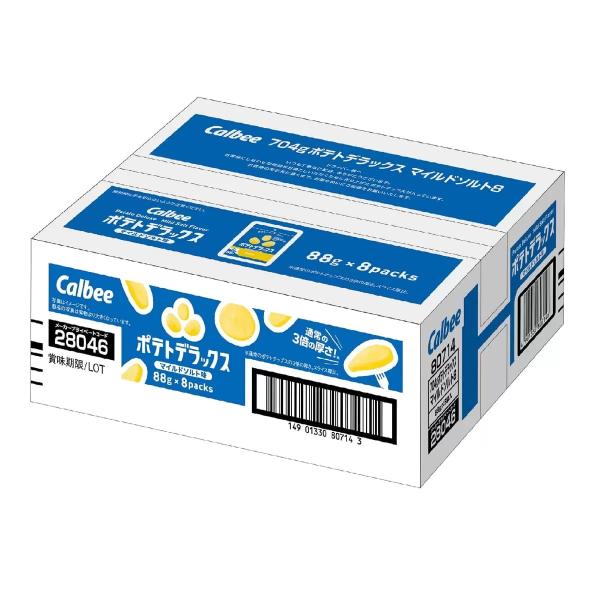 ポテトデラックス マイルドソルト 88g ×8袋入　704g　×２箱